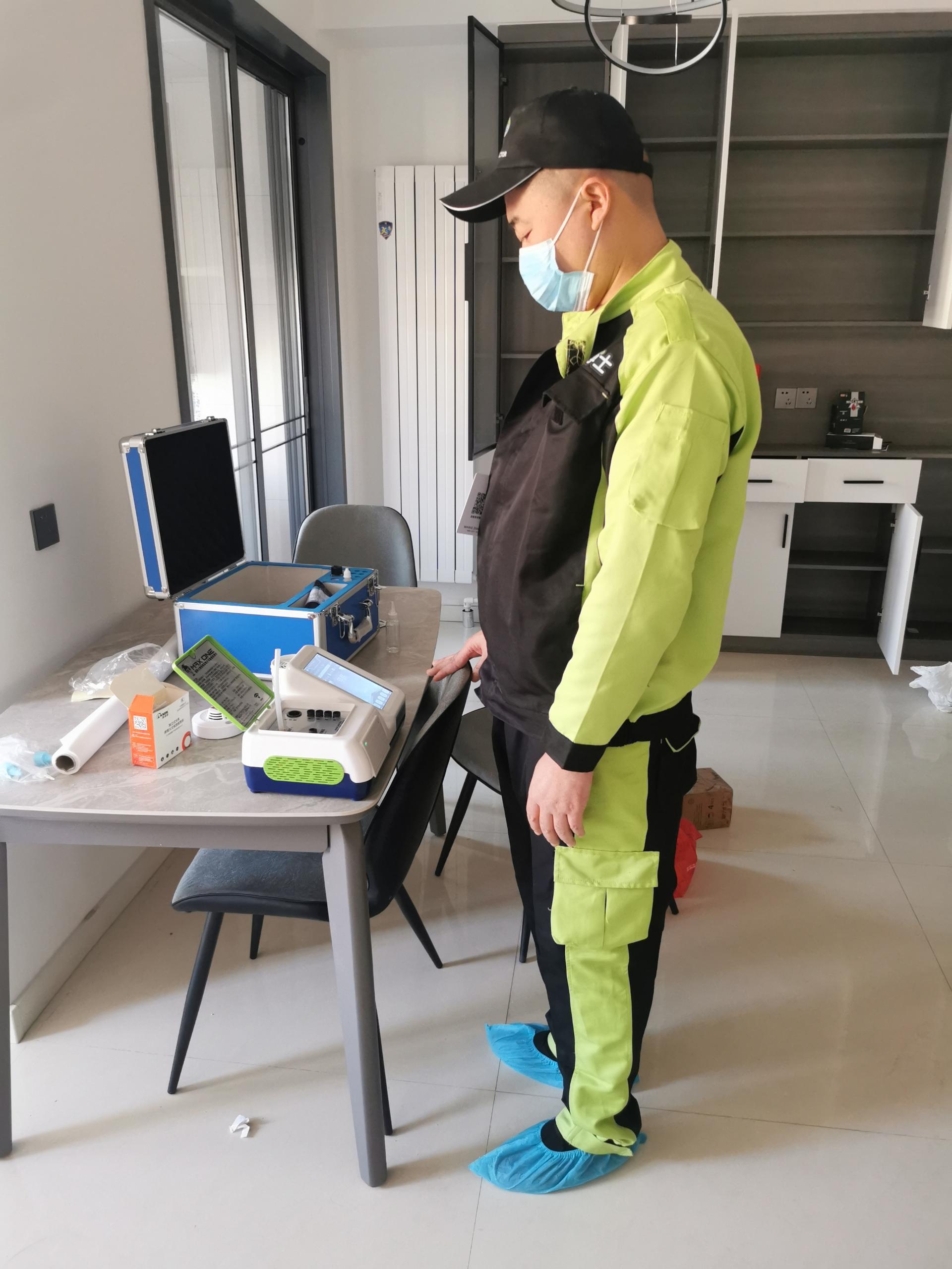 贵州鲁兴欣苑小区测甲醛 甲醛检测公司